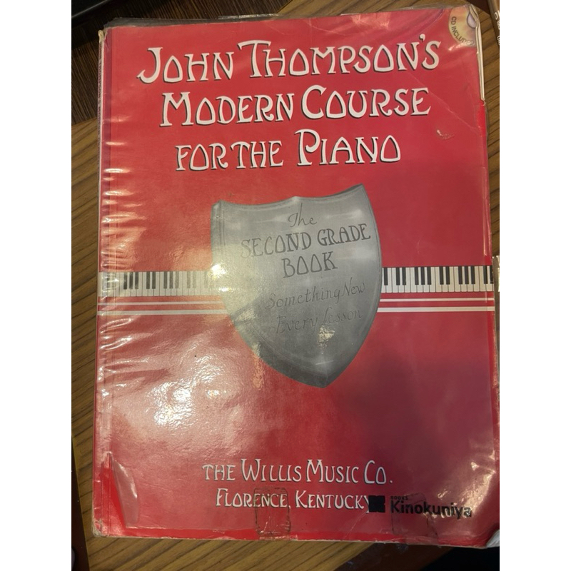 John Thompson's Modern Course for the Piano: Beginner - Grade 5 ...
