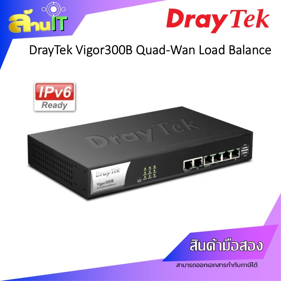 Draytank3000 （滝澤鉄工所 TAC650×3000 簡易型NC旋盤 中古販売詳細 