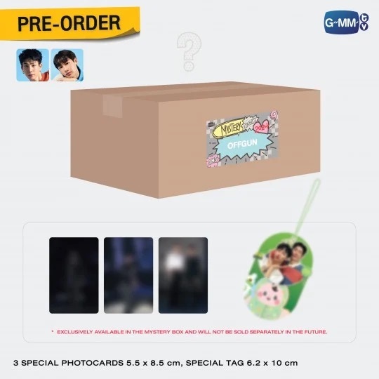 🚚（พร้อมส่ง）GMMTV MYSTERY BOX 2024 | Shopee Thailand