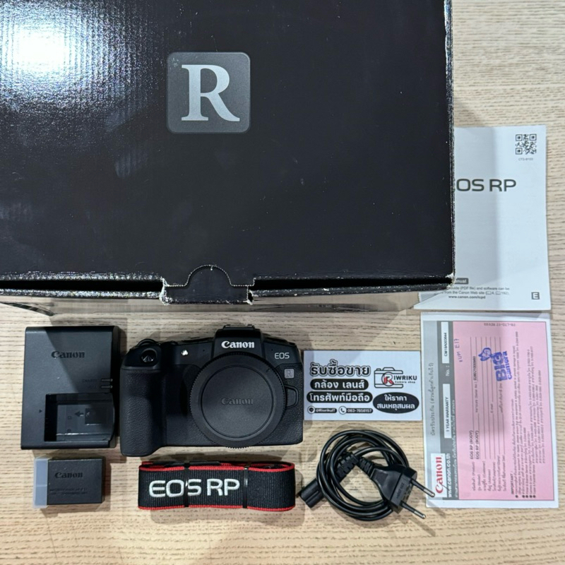 Canon EOS RP (บอดี้) (FullBox) มือสอง | Shopee Thailand