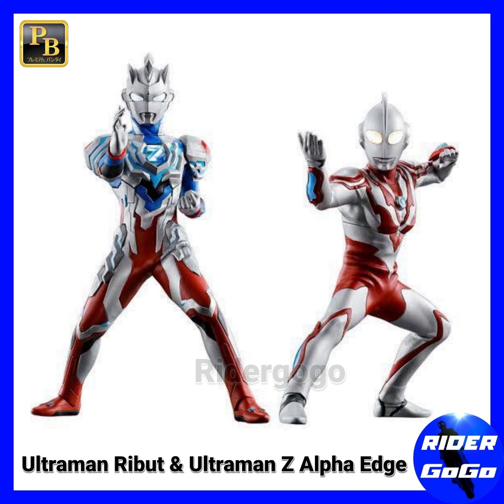 โมเดล อุลตร้าแมน รีบูท เซต อัลฟ่าเอดจ์ Ultimate Luminous Ultraman Ribut ...