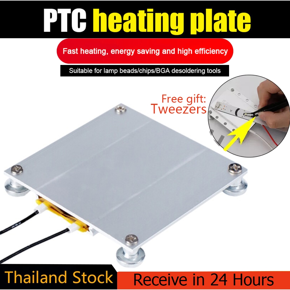 thumbnail image 2 of Insulated PTC Heating Plate, Heating Component Stable Wear For Hyperthermia For Smart Toilets 2 of 12