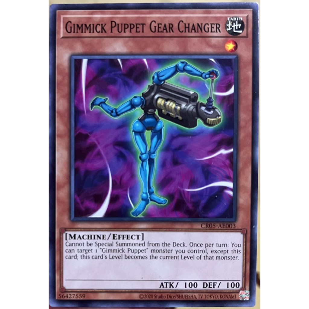 Yugioh Asia-Eng [CR05-AE003] Gimmick Puppet Gear Changer (Common) การ์ด ...