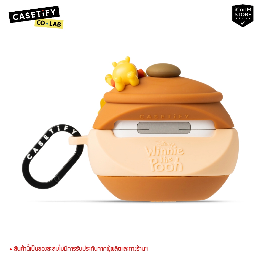 [พร้อมส่ง] CASETiFY - Winnie the Pooh Hunny Pot เคสสำหรับ AirPods Pro 2 ...