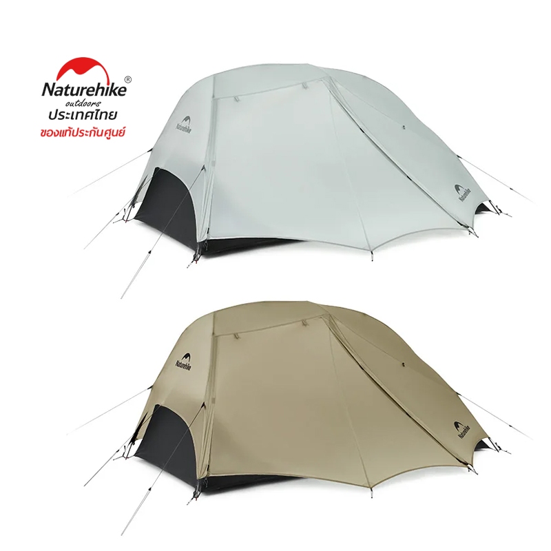 6 Pièces Cordes Pour Tente Réfléchissante,Corde De Guidage