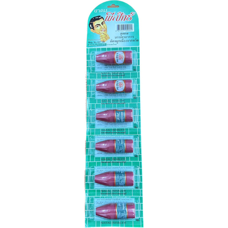 [ยกแผง] ยาดม พีเป๊กซ์ Pe-pex nasal inhaler 6หลอด (5962) | Shopee Thailand