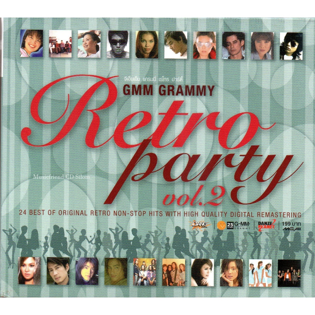 CD,Retro Party Vol.2 - 24 best of original retro non stop hits (2CD ...