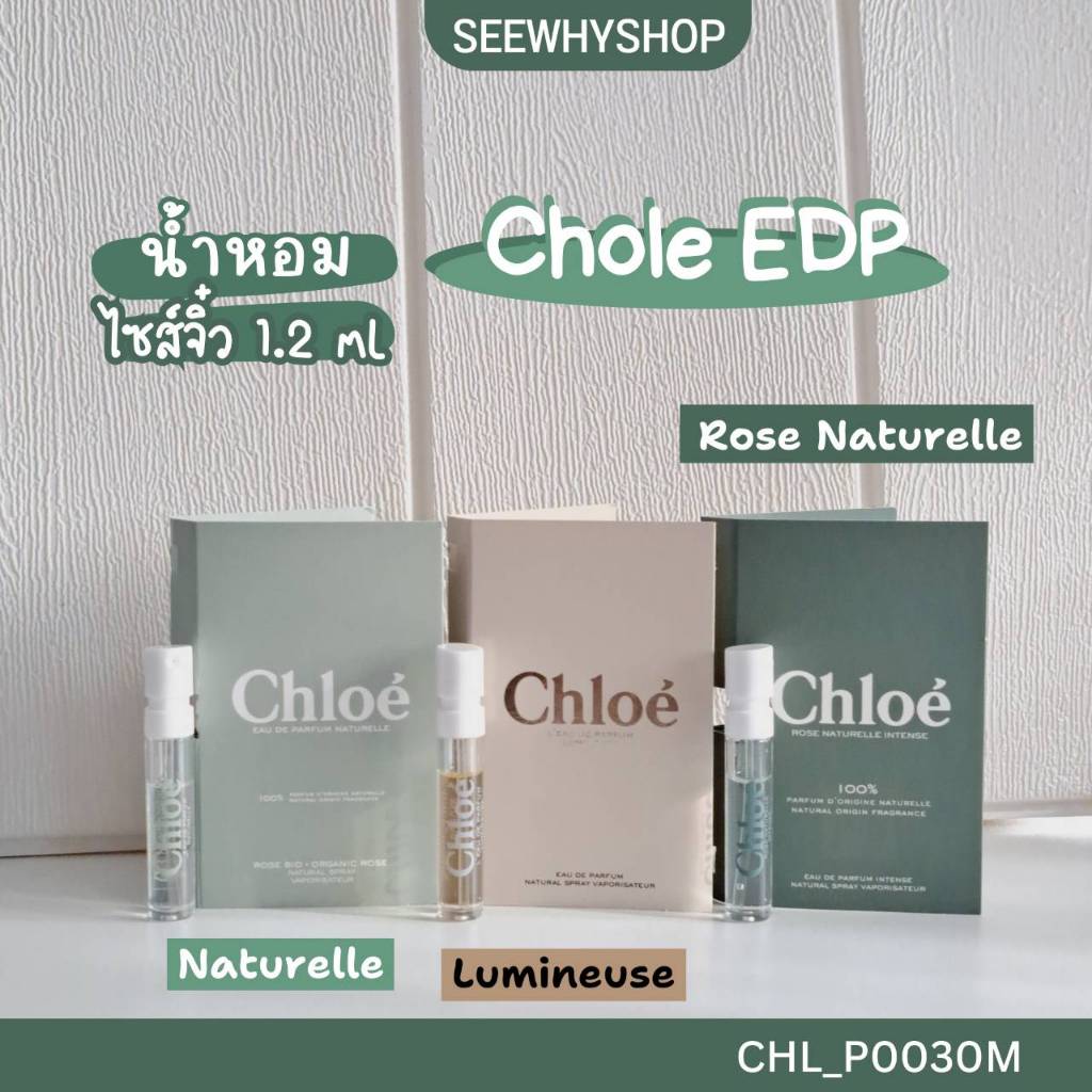 Chloe New by Chloe, 1 oz EDP Spray for Women main image 1