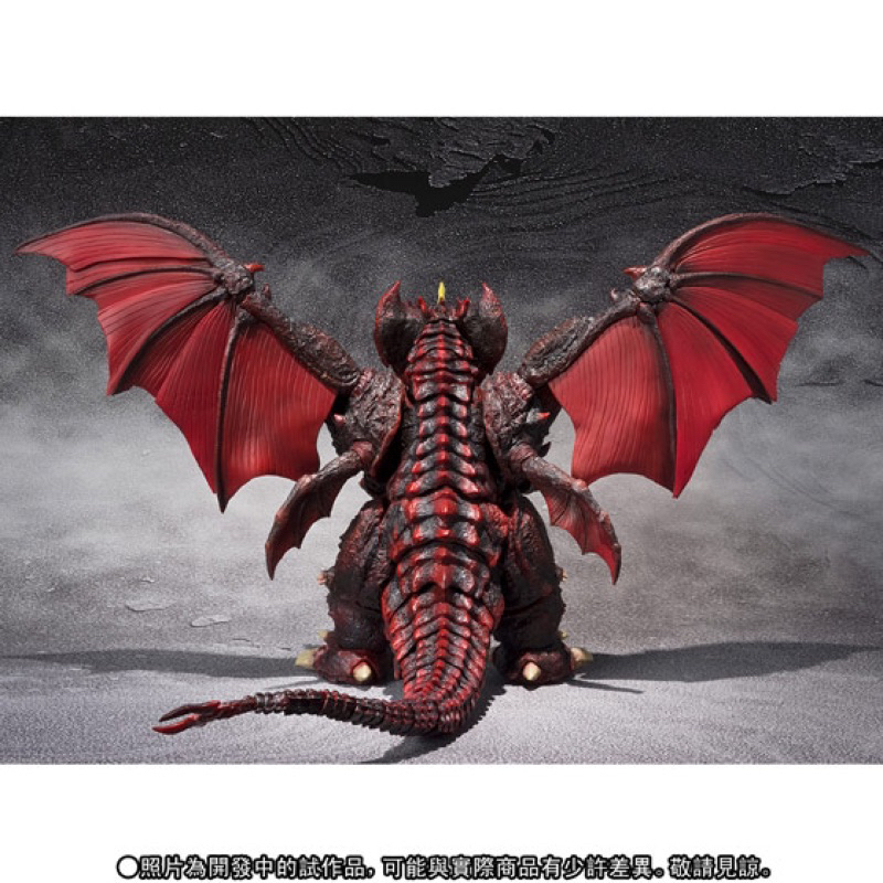 S.H.MonsterArts Destoroyah Special Color Ver. | Shopee Thailand