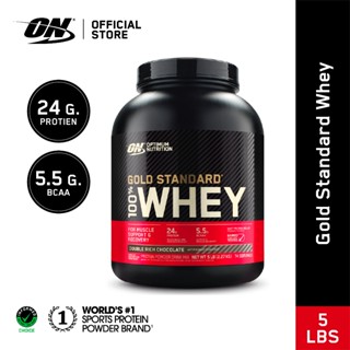 Optimum Nutrition Gold Standard Whey Protein 5 Lbs. เวย์โปรตีนไอโซเลตเป็นส่วนประกอบหลัก