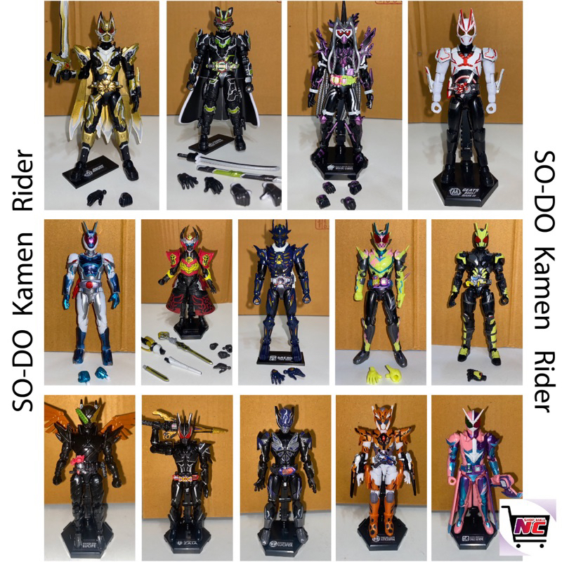 SODO Kamen Rider รวมๆหลายๆซีรี่ย์ มาสค์ไรเดอร์ geat gotchad kuuga ...
