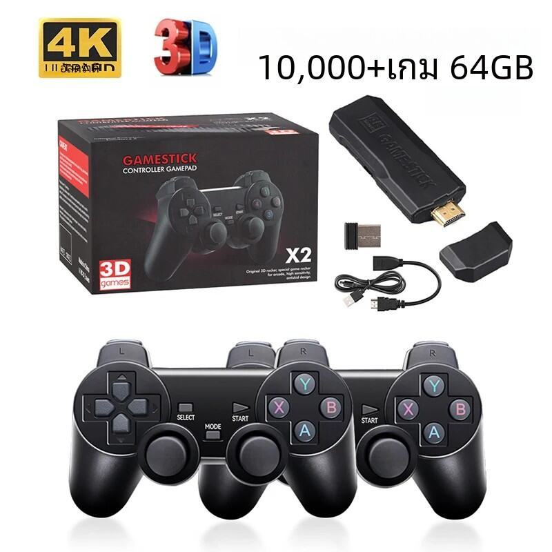 Console Retrò X2 Plus Con 41000 Giochi, 128GB, Doppio Controller Wireless – Regalo Perfetto Per Bambini E Nostalgici