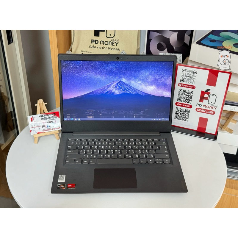 Lenovo V14 ADA Notebook RYZEN 3 3250U | Shopee Thailand