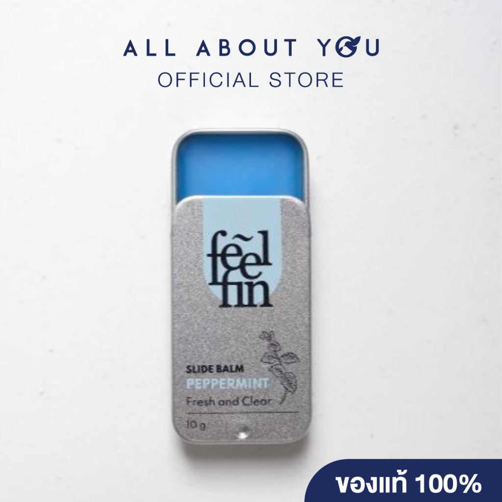 Feelfin Aromatic Slide Balm Peppermint (Silver) 10g. | Shopee Thailand