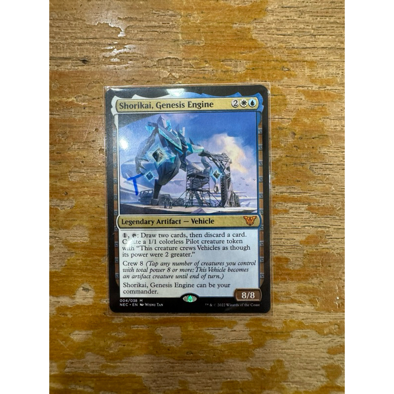 mtg shorikai commander deck Ultra Pro Playmat (Magic Series) Create a 1/1 colorless Pilot creature token with This creature crews Vehicles as though its power were 2 greater Shorikai, Genesis Engine (#1880) (foil)
