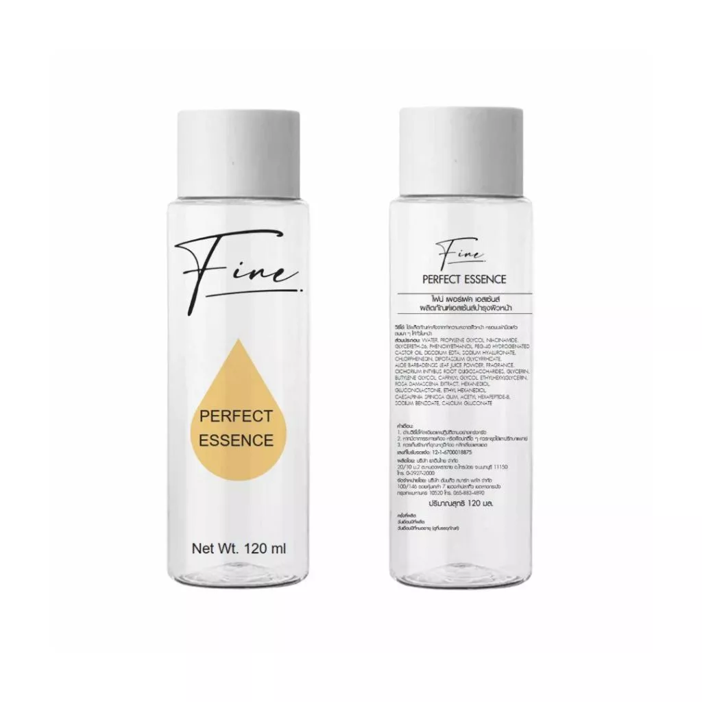 Fine Perfect Essence