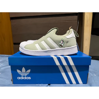 adidas Shopee