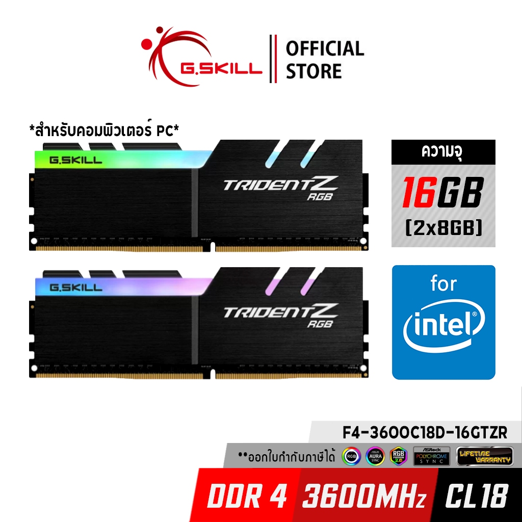 3600 Cl14 3200 Cl16 Vs 3600 Cl 18 3600 Cl14 Is Cl16 Good For Ryzen