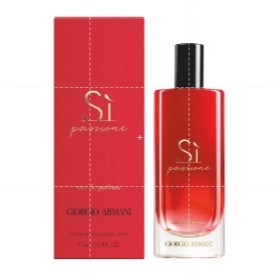 Giorgio armani si passione 15ml outlet