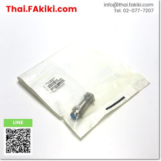 พร้อมส่ง, (B)Unused*, IME12-04BPOZC0K Proximity Sensor, พร็อกซิมิตี้เซนเซอร์ สเปค -, SICK (66-008-395)