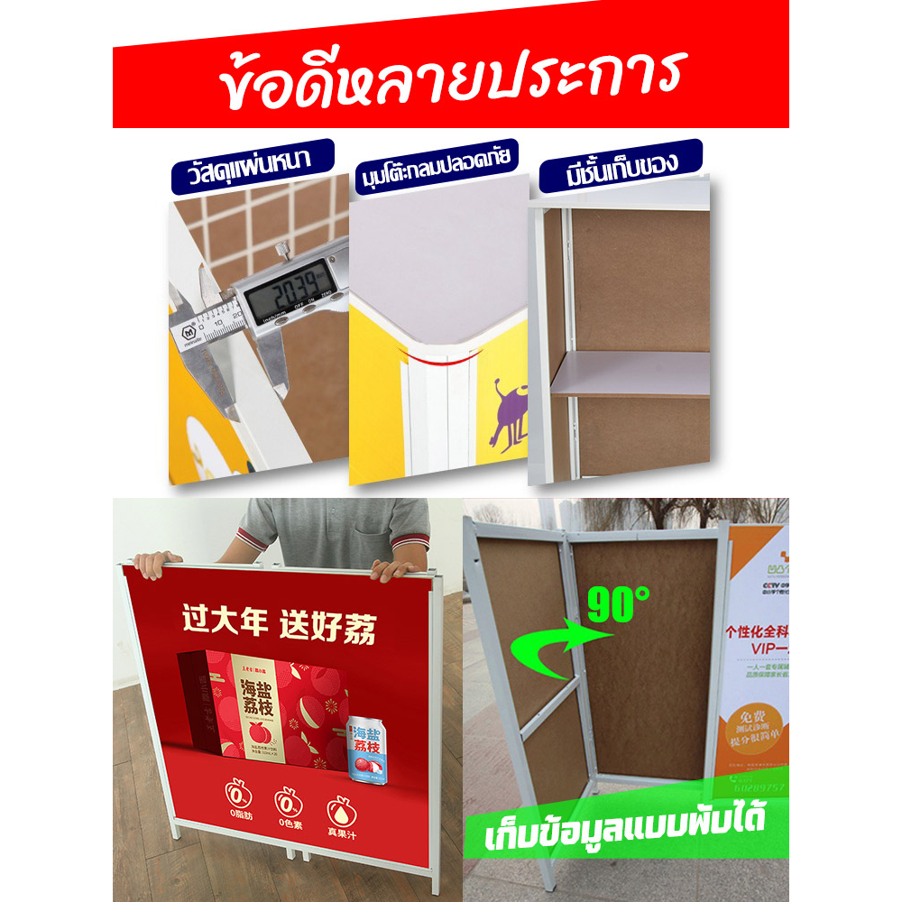 ถอดง่ายขนาดใหญ่-80-40โต๊ะขายของตลาดนัดพับได้-วัสดุเหล็ก-โต๊ะขายของตลาดนัด-เคาเตอร์ขายของ-โต๊ะขายของ-เคาน์เตอร์ขายของ