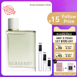 【สปอต🌟】ของแท้ 100% 💯Burberry Her Eau de Toilette EDT 2ml/5ml/10mน้ำหอมผู้หญิงl ส่งเร็ว