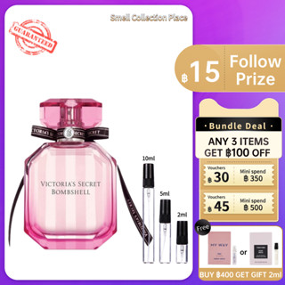 【สปอต🌟】ของแท้ 100% 💯Victorias Secret  Bombshell EDP 2ml/5ml/10ml น้ำหอมผู้หญิง  ส่งเร็ว