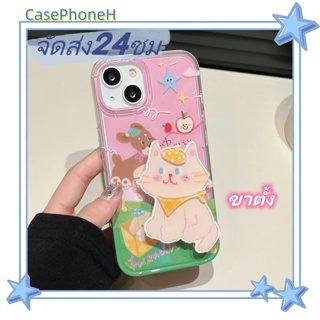 🚚จัดส่ง24ชม🚚เคสไอโฟน11 12 13 14 Pro Max น่ารัก การ์ตูน น่ารัก ลูกแมว ขาตั้ง พาสะดวก ป้องกันการตก เคส iPhone 13