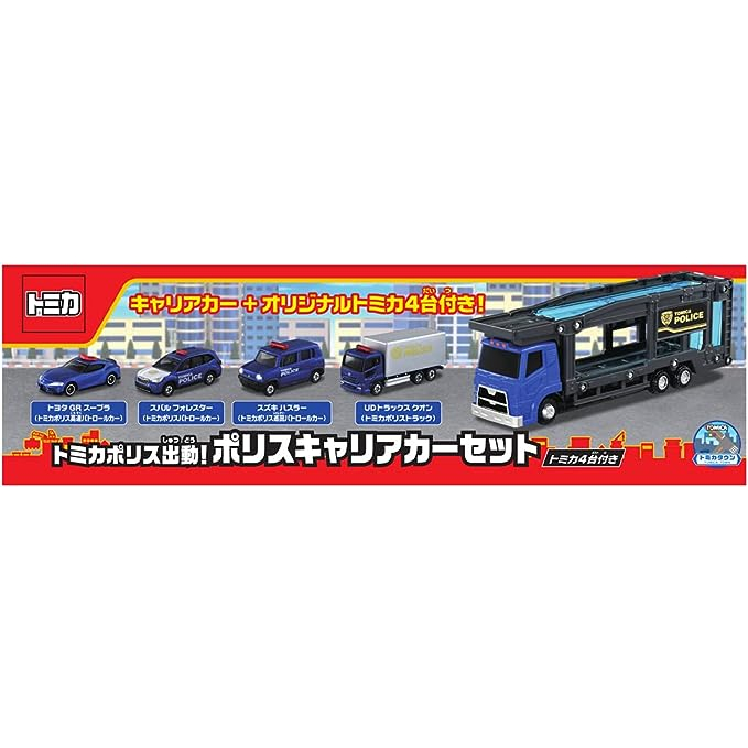 takara-tomy-tomica-tomica-police-dispatch-ชุดรถตํารวจ-รถของเล่น-ขนาดเล็ก-อายุ-3-ปีขึ้นไป-ส่งตรงจากญี่ปุ่น