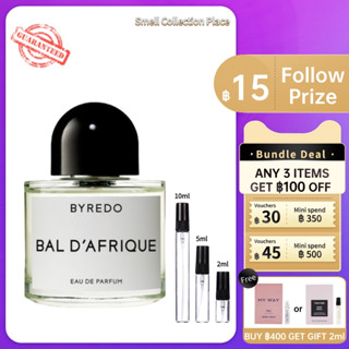 【สปอต🌟】ของแท้ 100% 💯Byredo Bal dAfrique EDP 2ml/5ml/10ml น้ำหอมกลางๆ จัดส่งรวดเร็ว