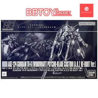 ⭕พร้อมส่ง⭕HG 1/144 GundamTR-6 [Woundwort] Psycho Blade Custom (A.O.Z RE-BOOT Ver.)