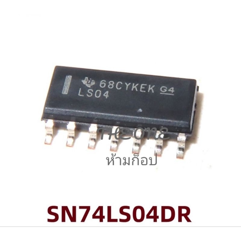 ร้านในไทย ic 74ls 74LS00 74LS02 74LS04 74LS08 74LS11 74LS14 74ls20 ...
