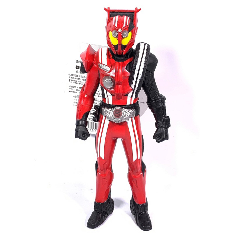 ซอฟท์ไรเดอร์ ไดร์ฟ Kamen Rider Drive : Rider Hero Series 10 Kamen Rider ...