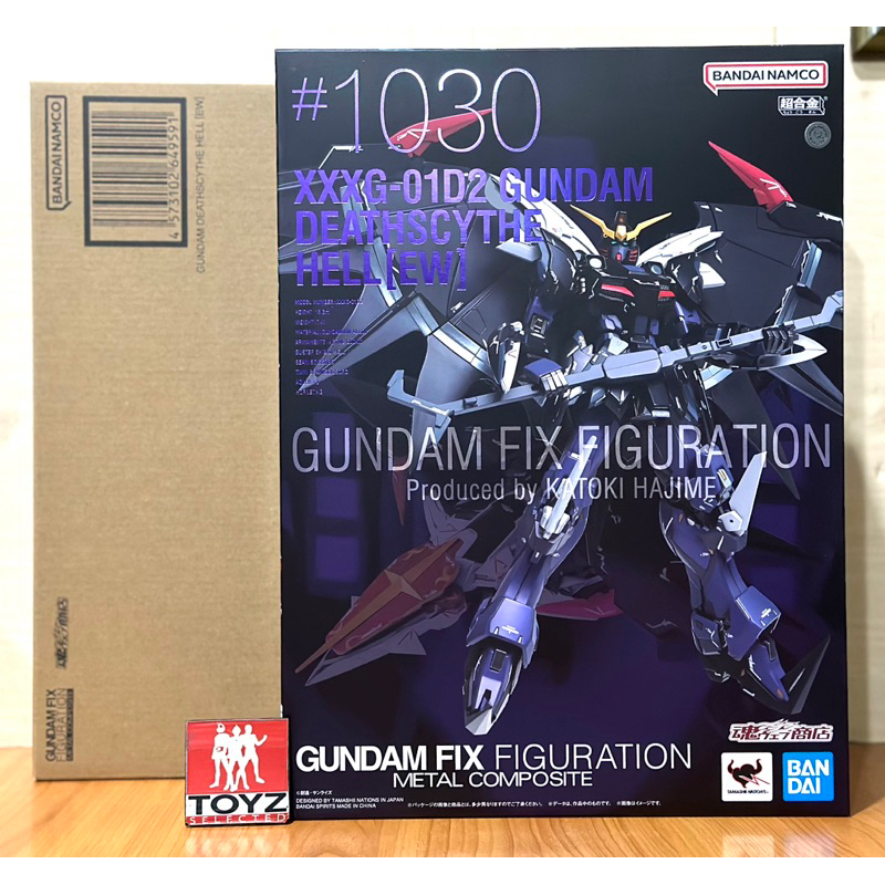 gundam-fix-figuration-metal-composite-gffmc-gundam-deathscythe-hell-ew