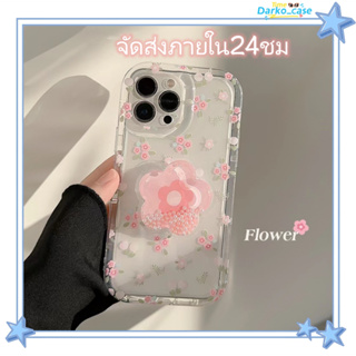 🎈จัดส่งภายใน24ชม🎈เคส for iPhone 11 14 Pro Max Case for iPhone 12 13 ป้องกันการตก การป้องกัน พร้อมขาตั้ง โปร่งแสง