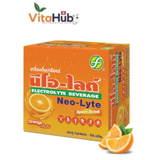 Neo-Lyte Sport Drink Electrolyte Beverage นีโอ-ไลท์ เกลือแร่สำหรับออกกำลังกาย รสส้ม 50ซอง