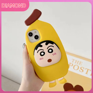 💲คูปองเคลม💲 case for iphone 11 12 เสี่ยวซินตลก เคส 14 13 12 11 pro max วัสดุซิลิโคน ทนทาน ป้องกันการตก