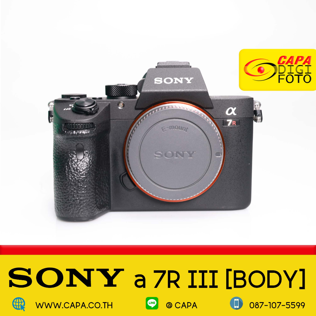 [USED] Sony A7RIII [BODY] YC **Shutter 61,XXX Shopee Thailand