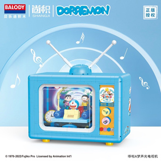 ตัวต่อนาโน Size Jumbo - Doraemon Television 1056pcs (มีไฟ , มีเสียง)