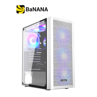 เคสคอมพิวเตอร์ PC Cooler Computer Case MA100 MESH by Banana IT