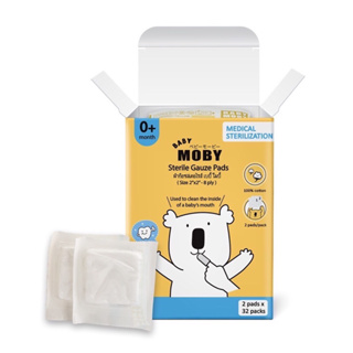 Moby ผ้าก๊อซเช็ดฟัน เช็ดลิ้นเด็ก สเตอไรส์ แบบกล่อง Sterile Gauze Pads 32 ซอง ซองละ 2 ชิ้น