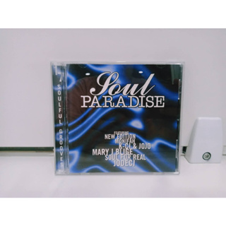 1 CD MUSIC ซีดีเพลงสากลSOUL PARADISE  SOULFUL GROOVES   (C7E49)