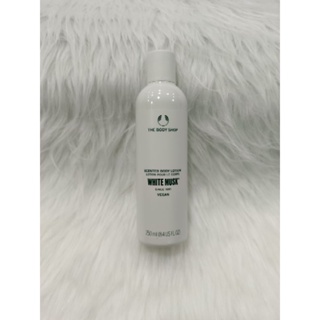 🔥พร้อมส่งทันที🔥The body shop White musk body lotion 250ml