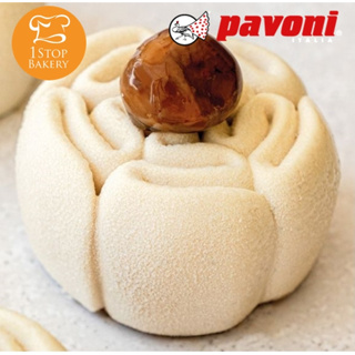 Pavoni PX4388S 3D Pavoflex silicone mould DENTELLE 400x300 12 indents - mm Ø 75xh 45 / พิมพ์ซิลิโคนอบขนม