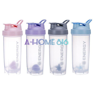 &lt;A-HOME&gt;แก้วเชค shaker แก้วชงโปรตีน กระบอกเชค ขนาด 500 ml มีขีดบอกปริมาณ