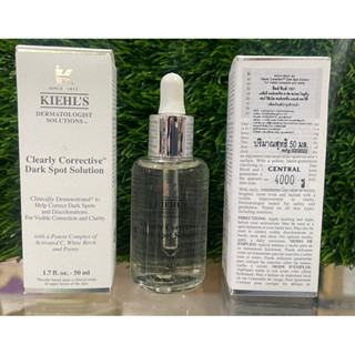 ฉลากไทย‼️เซรั่มลดจุดด่างดำ Kiehl’s Clearly Corrective™ Dark Spot Solution ทุกสภาพผิว