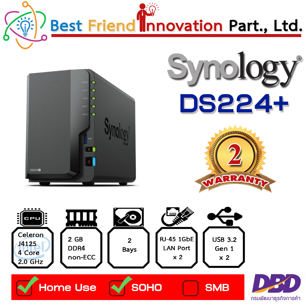 Synology DiskStation DS224+ 2-Bay NAS | Shopee Thailand