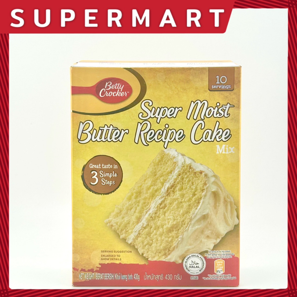 supermart-betty-crocker-super-moist-butter-recipe-cake-mix-430-g-แป้งคุกกี้สำเร็จรูป-ซุปเปอร์มอยส์-บัตเตอร์เรซีพ-ตรา-เบ