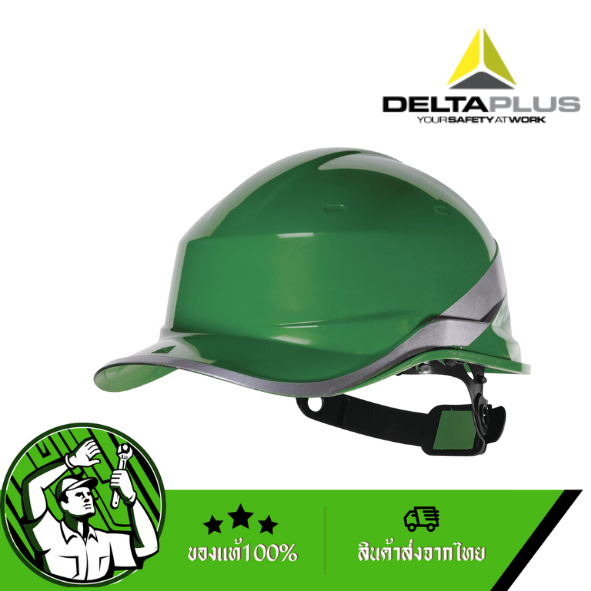 delta-plus-หมวกนิรภัย-รุ่น-diamond-v-abs-สีเขียว