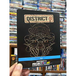 District 9 : Blu-ray แท้ มีเสียงไทย บรรยายไทย